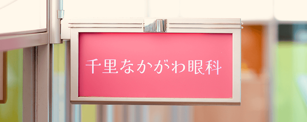 スライド画像